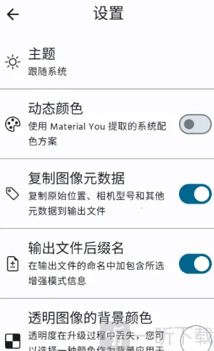 ����ǿ����