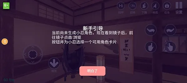 С�̼ƻ�2��Ȫ�汾