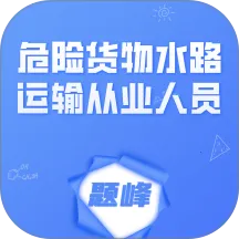 Σ�ջ���ˮ·�����ҵ��Ա���2026���ذ�װ