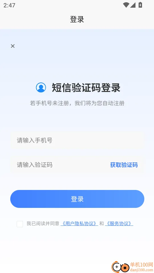 ������Ա�������