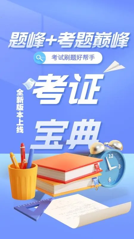 ������Ա�������