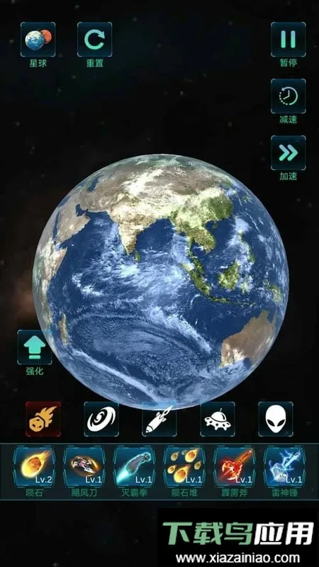 ģ�������ը