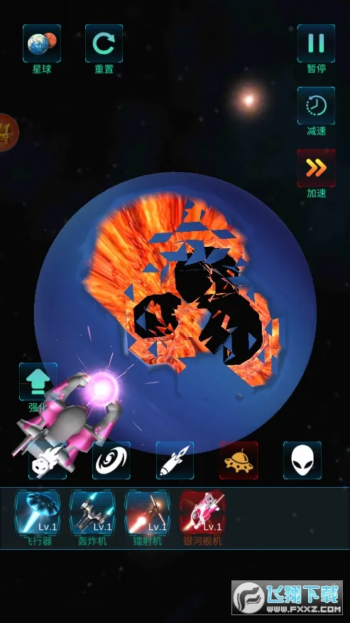 ģ�������ը