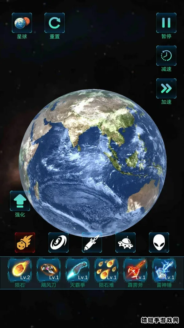 ģ�������ը