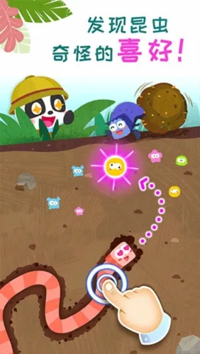 ���������ռ�2026�ٷ�����