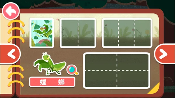 ���������ռ�2026�ٷ�����