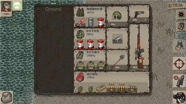 ����dayz���ư�׿���ֻ���