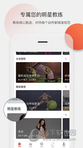 �����е�2026�ٷ����°汾