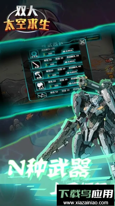 ˫��̫������