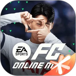 fc online2026�ٷ�����