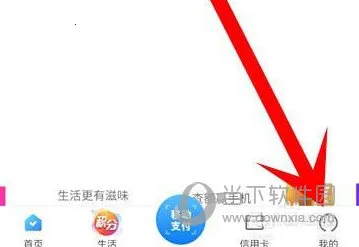 �򵥰�2026�ٷ�����