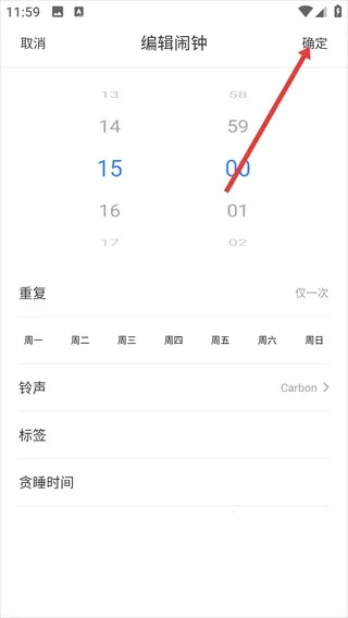 ��������2026���°汾