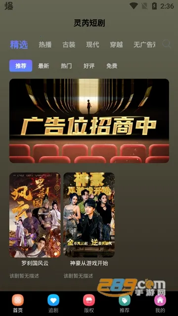 ���Ƕ̾簲׿���ֻ���