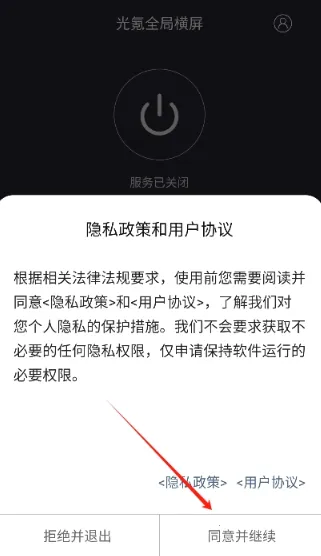 ���ȫ�ֺ���