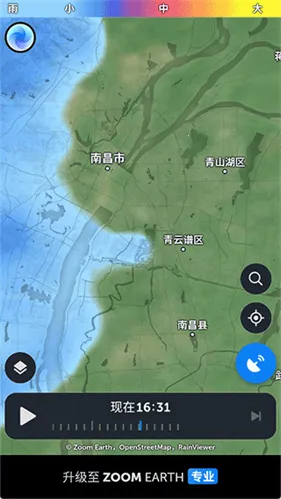 zoomearth�籩׷����