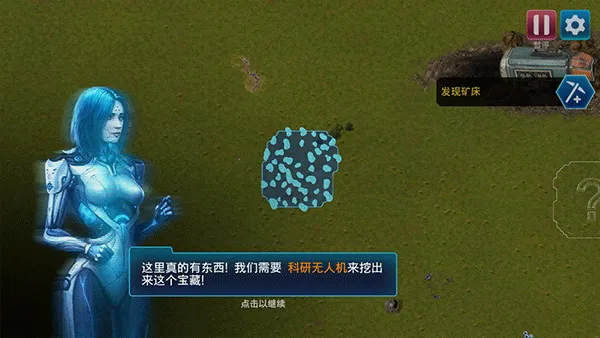 ���չ���2026�ٷ�����