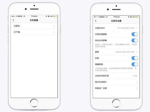 ����г���¼��2026���°汾