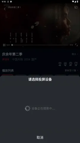 ����Ӱ��