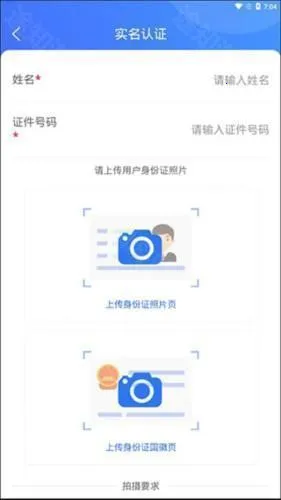 ����������ά�����ֻ���