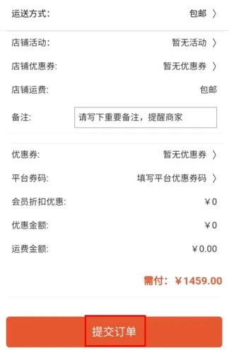 一码贵州2026官方最新版本 一码贵州2026官方最新版本