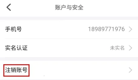 一码贵州2026官方最新版本 一码贵州2026官方最新版本