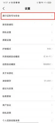 �׹����˺Ź�������2026���°汾