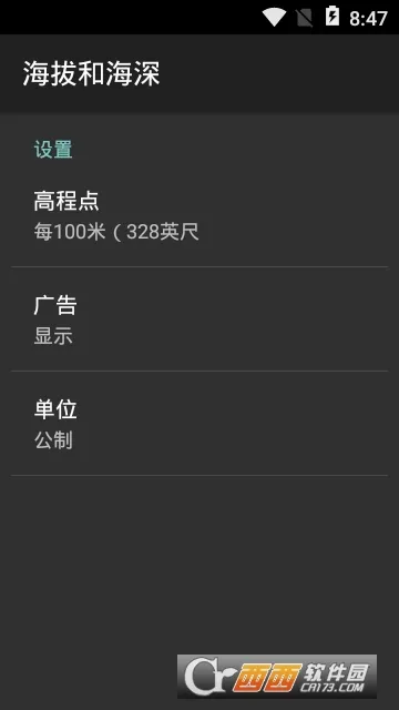 ���β�����