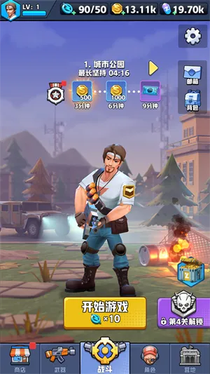 ��ĩ�ر��ж�