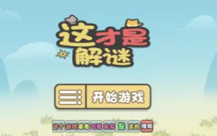 ����ǽ���