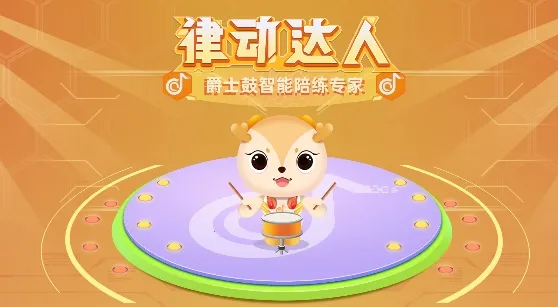 �ɶ�����2026���°汾