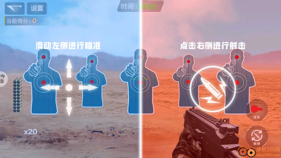 ǹеģ���ȫ����