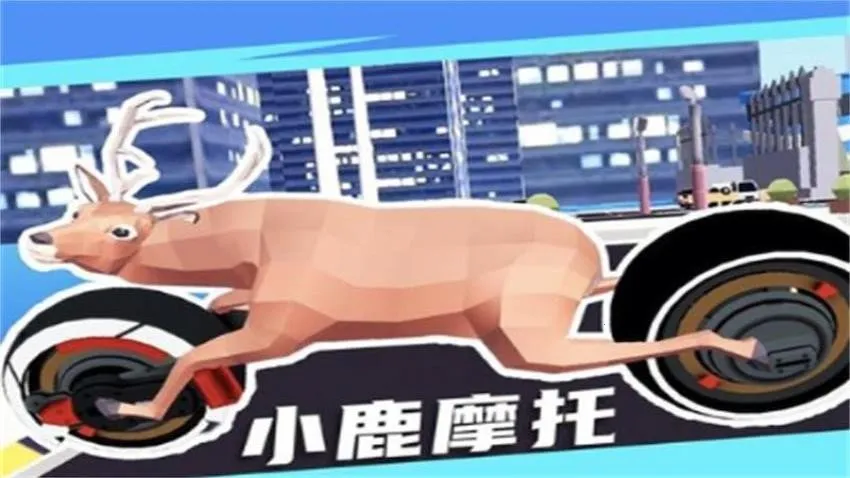 ����¹��ģ���������ֻ���