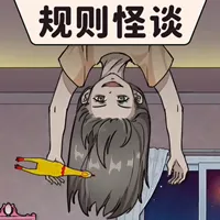 �Զ�������