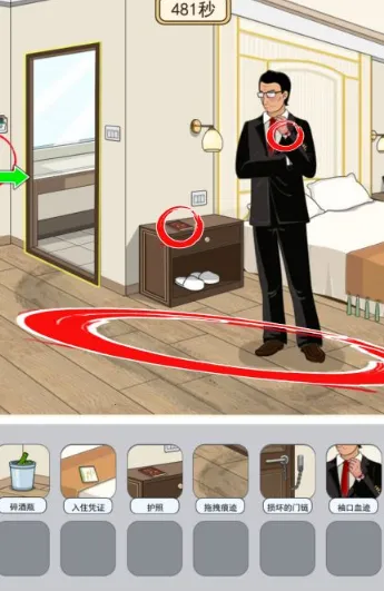 �Զ�������