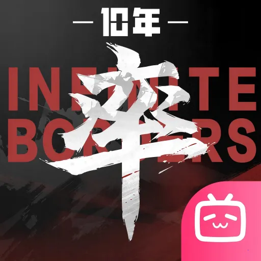 ����֮��bilibili2026�ٷ����°汾