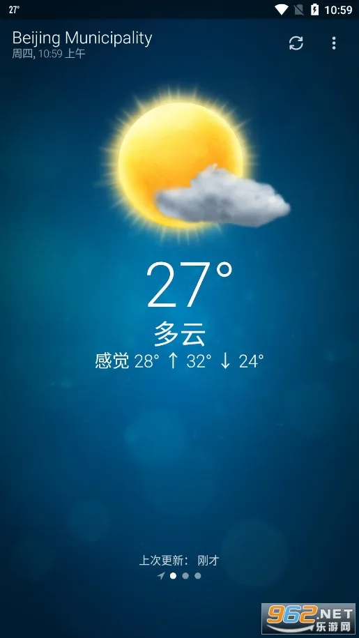 �ȸ�����