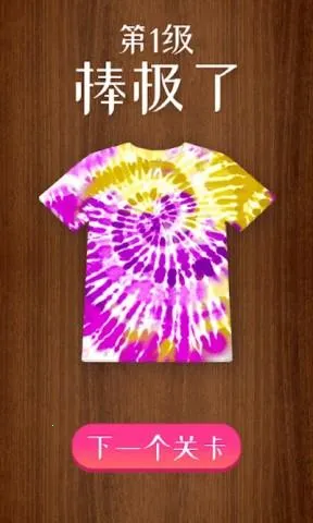 �ҵ���ɫ���簲׿���ֻ���