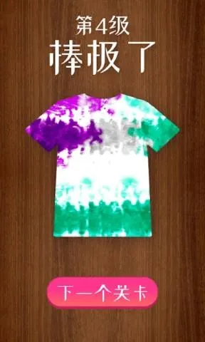 �ҵ���ɫ���簲׿���ֻ���