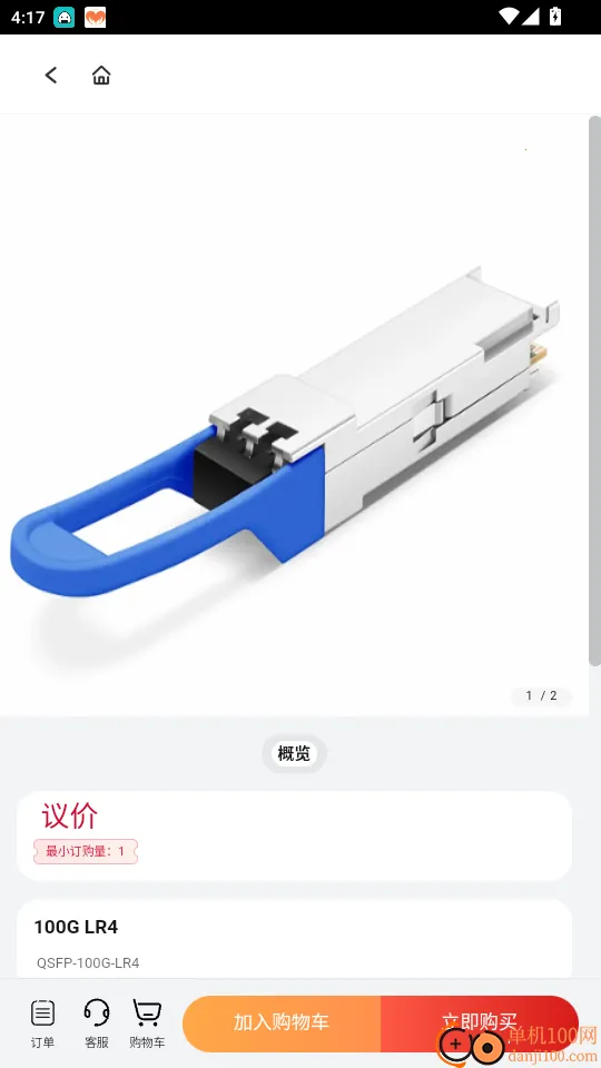 ����̳�2026�ٷ�����