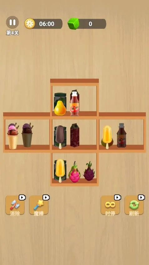 �廨�������������ֻ���