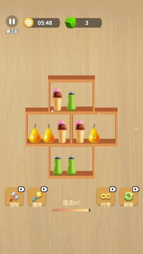 �廨������������