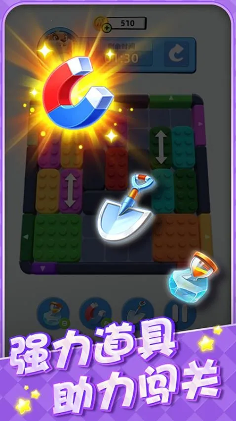 ���ࣴ���ս2026���°汾