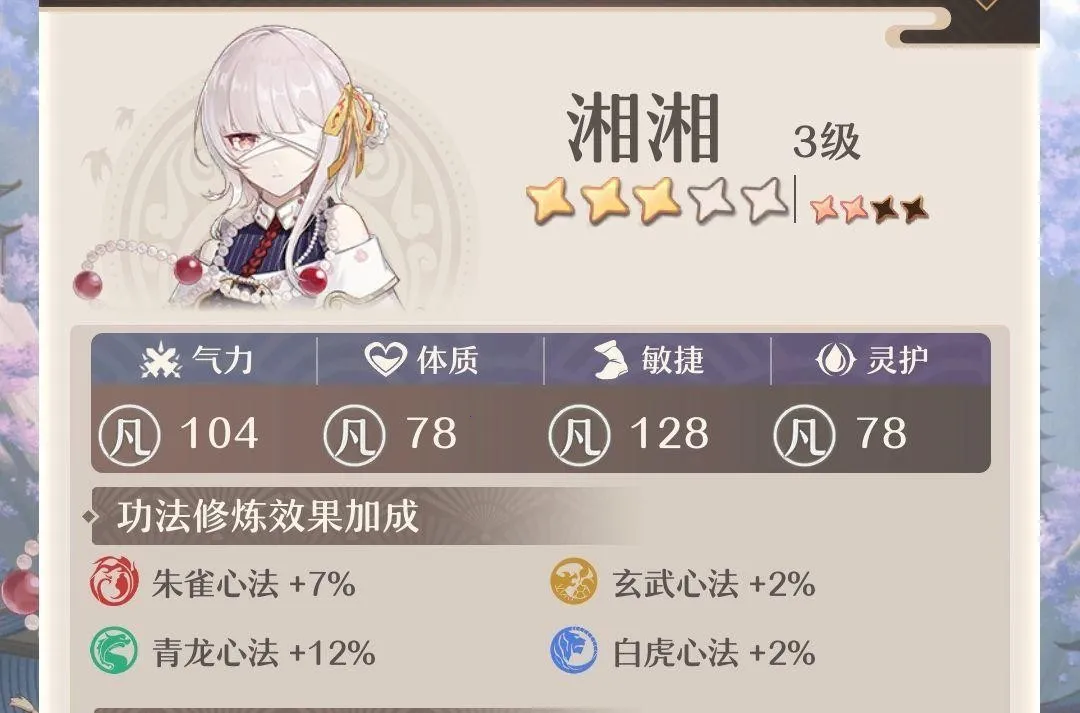 ����֮��2026���ذ�װ