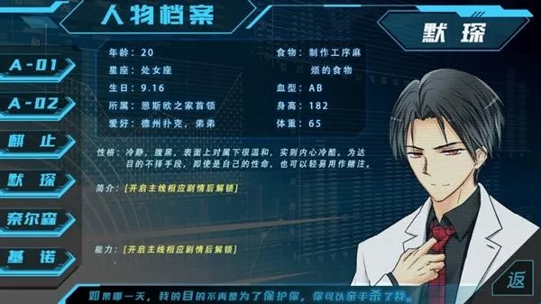 ��101�Ž���2026�ٷ����°汾