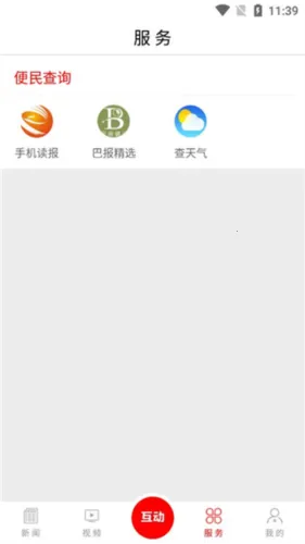 ���ϰ���