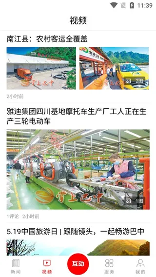 ���ϰ���