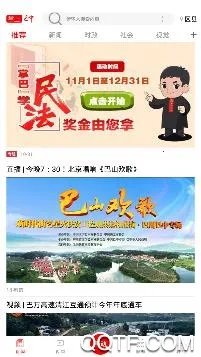 ���ϰ���