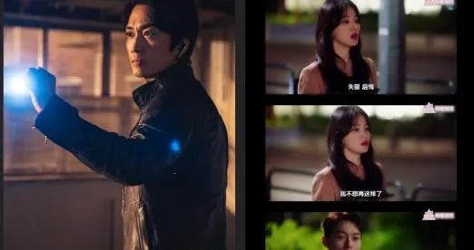 ����Сվ�����ֻ���