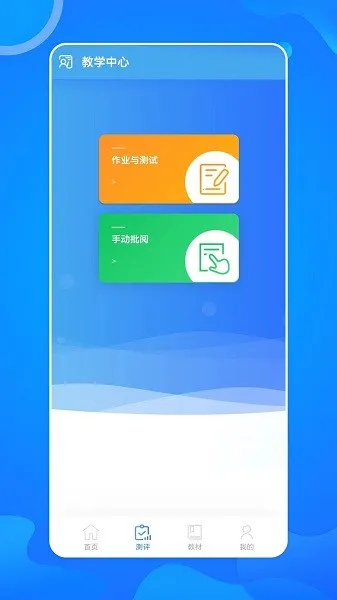 �ǻ������ƿ���2026�ٷ�����