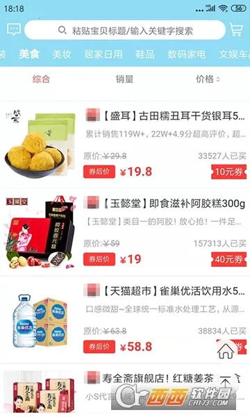 ���갮��2026�ٷ�����